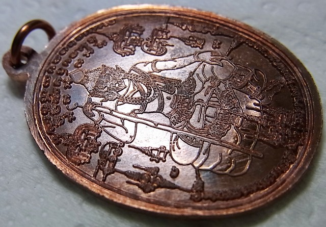เหรียญเจริญพร หลังฤาษีอิสริโกมุนี ๒๐๐ปี วัดละหารไร่ ผิวเดิมเดิมครับ