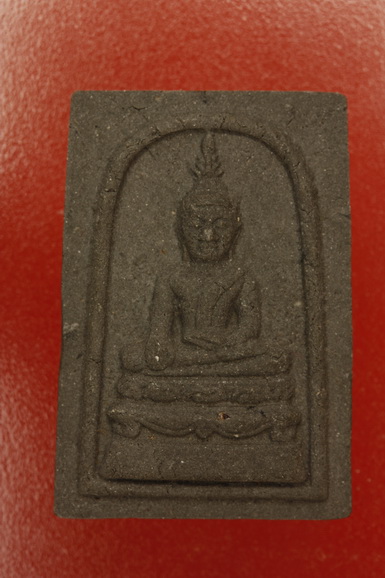 พระเจ้าใหญ่องค์ตื้อ วัดปากแซง จ.อุบลราชธานี