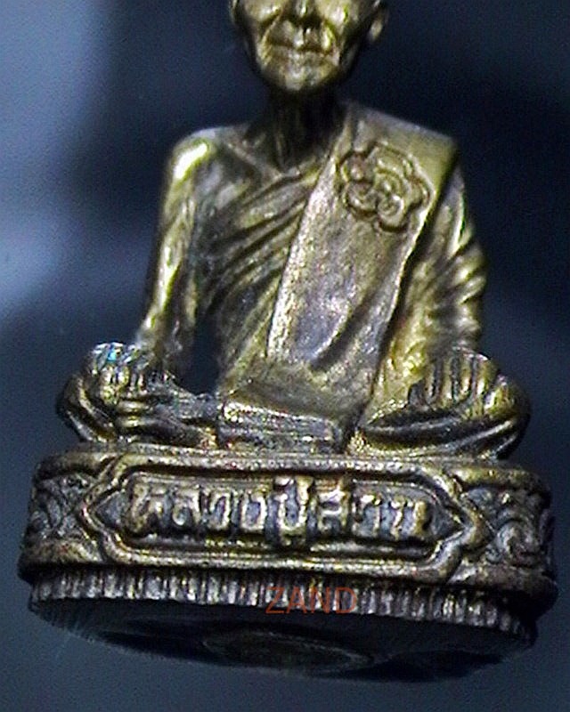 พระหล่อรูปเหมือนหลวงปู่สวน วัดนาอุดม อุบลราชธานี อุดกริ่ง พระตรงตามรูป 