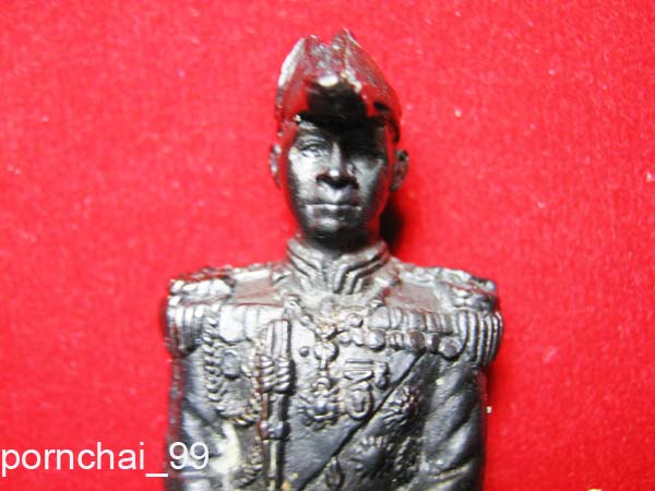 พระบิดาแห่งกองทัพเรือกรมหลวงชุมพรเขตอุดมศักดิ์โรงเรียนนายเรือสร้างปี12
