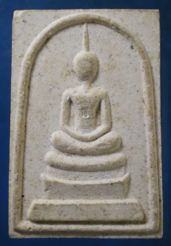สมเด็จ ปี38 หลวงปู่พิมพา วัดหนองตางู นครสวรรค์