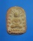 หลวงพ่อเข่ง วัดพิเรนทร์ กรุงเทพ (รหัส 1607)