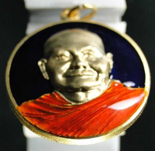 เหรียญครบ ๗ รอบ หลวงพ่อจรัญ ฐิตธมฺโม  วัดอัมพวัน สิงห์บุรี