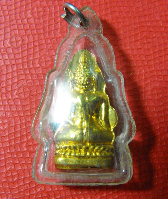หลวงพ่อพระใส ปี2505 กลั่ยทอง สวยแชมป์