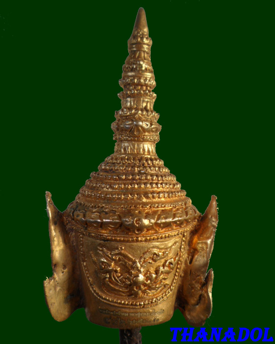 My Image 36