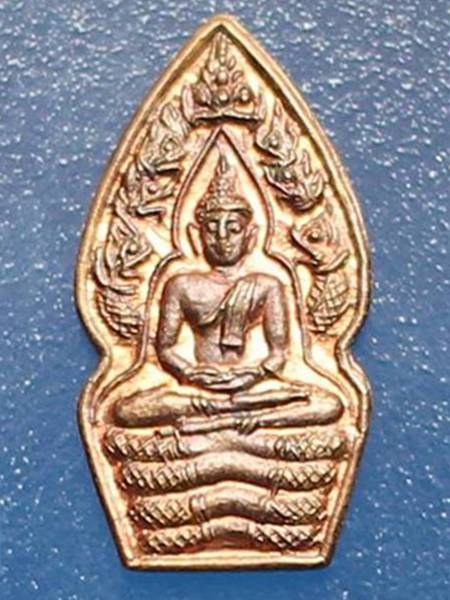 > ปรกใบมะขาม หลวงปู่หมุน รุ่นเสาร์5บูชาครู ปี43 เนื้อทองแดง พิเศษโค๊ตขวา สวยหายากครับ
