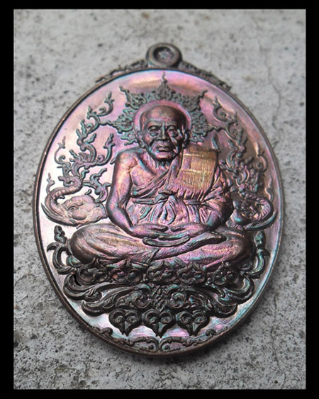 >> เคาะเดียว << เหรียญหลวงปู่ทวด ญสส. >> 100 ปี สมเด็จญาณสังวรฯ ปี 56 >> วัดใจ ไม่มีกล่อง <<