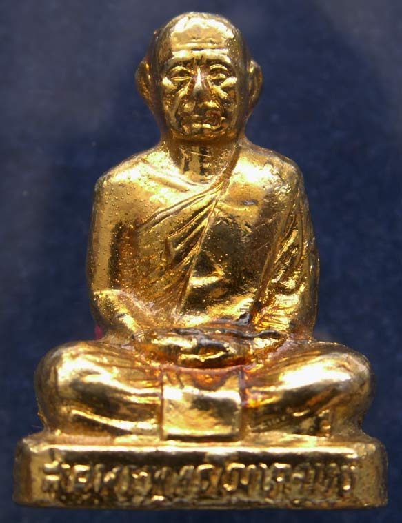 หายาก !! รูปเหมือนปั๊มอุดกริ่งสมเด็จพระพุทธโฆษาจารย์ (เจริญ) เจ้าคุณนรฯปลุกเสก พ.ศ. 2502 กะไหล่เงิน+