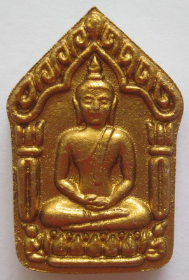 พระขุนแผนพรายกุมาร หลวงปุ่ทิม วัดละหารไร่ พิมพ์ใหญ่ เนื้อขาวทาทอง ฝังตะกรุดคู่ สร้างน้อย พร้อมบัตร