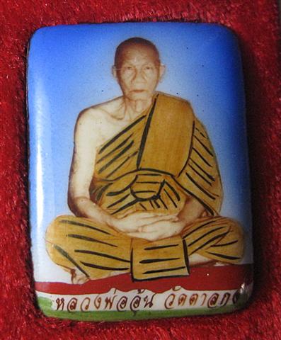 +++ล็อกเก็ตเพชรยอดขุนพล ตะกรุดทองคำ3ดอก (เบอร์7) หลวงพ่ออุ้นวัดตาลกง+++