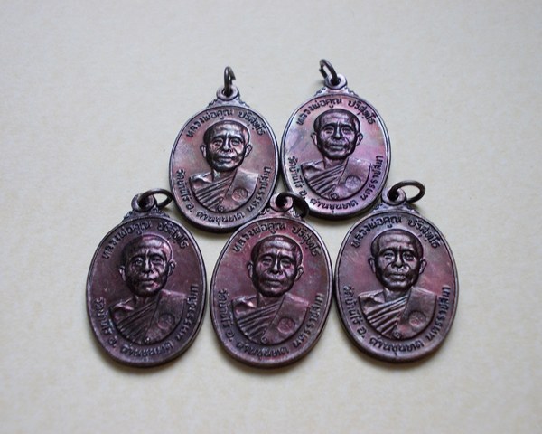 **วัดใจ 5เหรียญ *** หลวงพ่อคูณตลาดไทรเก่า ปี 22 ทองแดงสภาพสวย#1