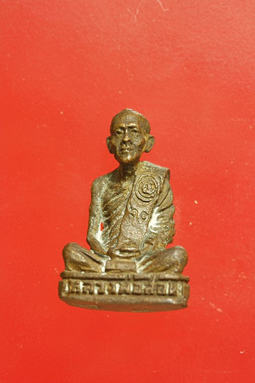 รูปหล่อหลวงพ่อสอน วัดศาลเจ้า ปทุมธานี ปี 2534