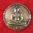 เหรียญลายสือไทย หลัง ภปร. ปี 2526 เหรียญที่ระลึกฉลอง 700 ปี หลวงพ่อเกษมปลุกเสก