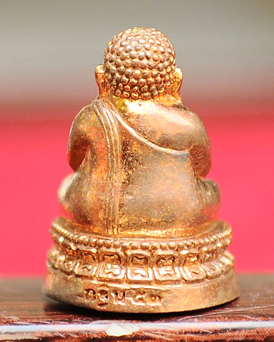 พระสังกัจจายน์มหาลาภ ร่ำรวย หลวงปู่คำบุ ออกกฐิน53