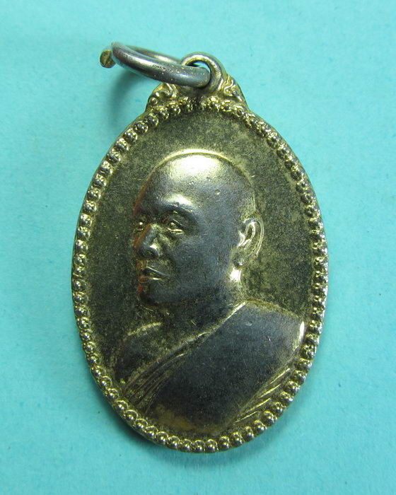 เหรียญหลวงพ่อแพ วัดพิกุลทอง อ.ท่าช้าง จ.สิงห์บุรี ปี 2536 ..เริ่ม20บาท/.(26/06/56-34)