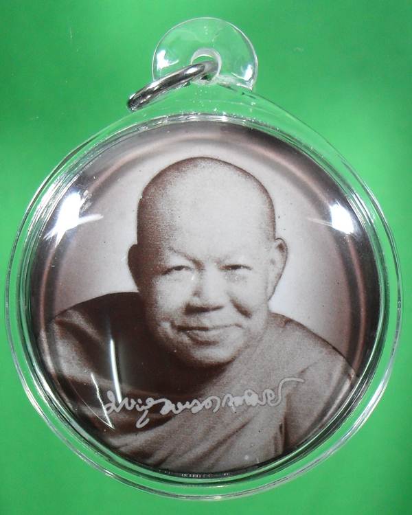  "ล็อกเก็ตปี40 หลวงปู่เหรียญ วรลาโภ พิเศษ หลังบรรจุเกศา,จีวร,นาคปรก,พระธาตุ,แร่เสก"
