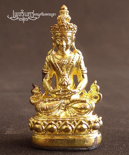 +++กริ่งฉันุทโก อวโลกิเตศวรหลวงปู่ผ่าน วัดป่าโพธิ์แก้ว 2 ปราจีนบุรี+++