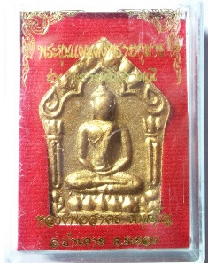ขุนแผนผงพรายกุมาร รุ่นพรายจินดามณี หลวงพ่อสาคร วัดหนองกรับ 