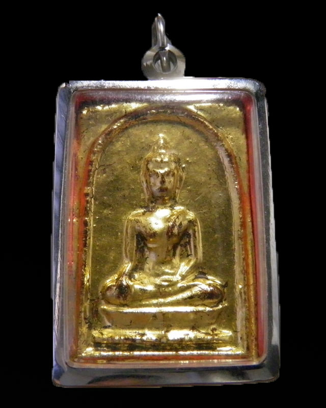 พระสมเด็จลงรักปิดทอง พิมพ์กรรมการ วัดชิโนรสาราม กรุงเทพฯ ปี 2512 หลวงปู่ทิม หลวงพ่อกวย หลวงพ่อพรหม