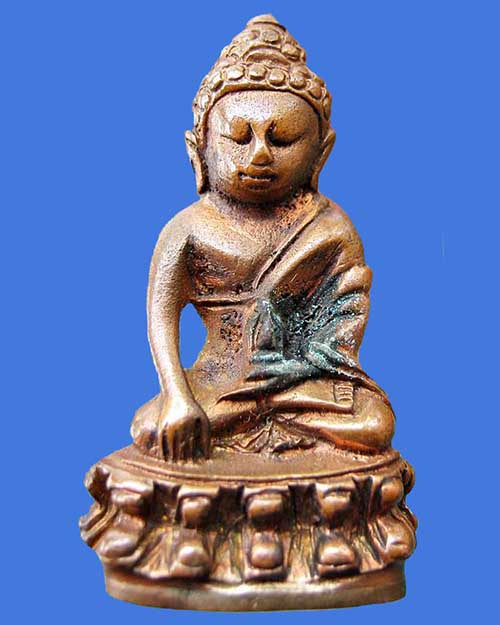 @^-^@พระกริ่งปวเรศ หลวงปู่ศรีจันทร์ วัดเลยหลง จ.เลย@^-^@