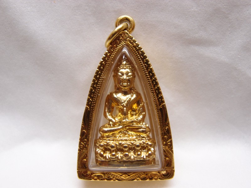 พระกริ่งมหาเศรษฐี ญาท่านสวน วัดนาอุดม (เลี่ยมทอง)