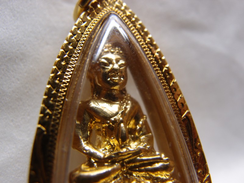 พระกริ่งมหาเศรษฐี ญาท่านสวน วัดนาอุดม (เลี่ยมทอง)