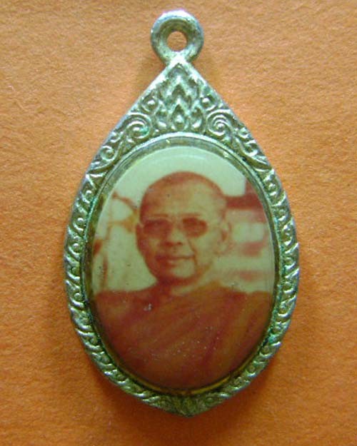 ล็อตเก็ต หลวงพ่อฤาษีลิงดำ วัดท่าซุง