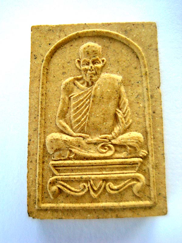 หลวงปู่สงฆ์สี่เหลี่ยมรูปเหมือน ผ้าม้วนเลขหนึ่ง