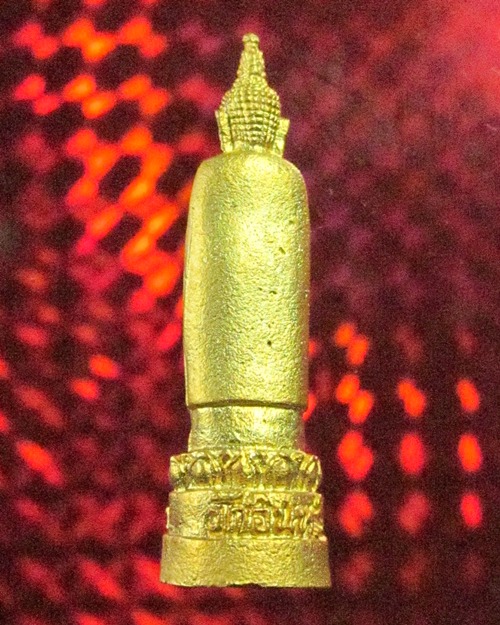 หลวงพ่อโต วัดอินทรวิหาร กรุงเทพฯ