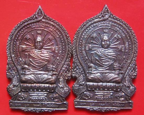 เคาะเดียวเหรียญนั่งพานหลังยันต์ ลพ.เณร วัดทุ่งเศรษฐี ชุดนี้ หลวงปู่หมุน,ลป.อิง,ลพ.ทิม,ลพ.พูน,ลพ.อุตต