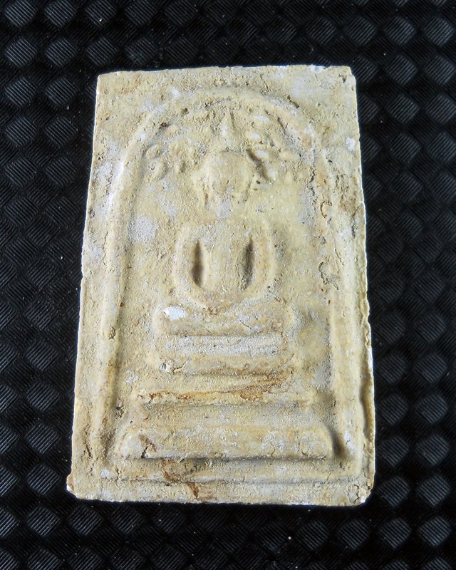 หลวงปู่ลำภู  พิมพ์ปรกโพธิ์ลงกรุ