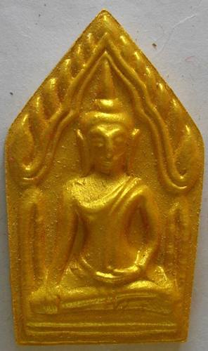 พระขุนแผนคงกระพัน หลังโรยอัญมณี ของ หลวงพ่อสัญญา (คง) แห่งวัดกลางบางแก้ว เนื้อผงเกสร 108 ปี