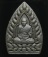 **เจ้าสัวผงยาวาสนา จินดามณี หลวงปู่เจื่อ ฝังตะกรุดเทพรัญจวน โรยพลอย เลข 2378 เคาะเดียวแดง**