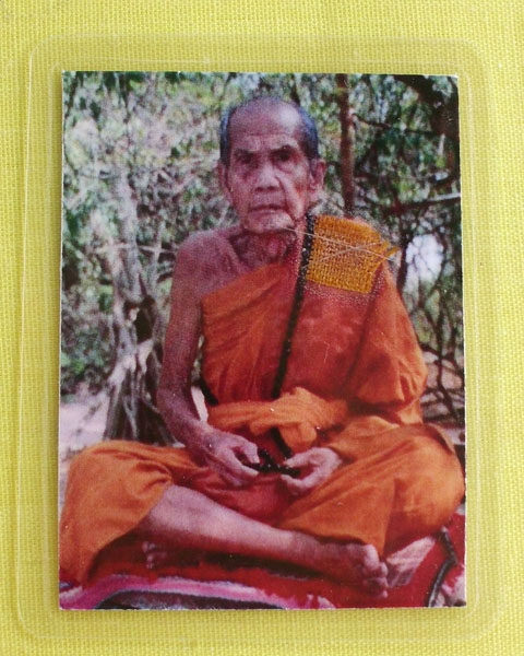 รูปหลวงปู่หมุน ฐิตสีโล วัดบ้านจาน จ.ศรีสะเกษ **ติดจีวร+เกศา**ออกวัดซับลำใย**เคาะเดียว**26**