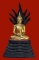 พระบูชาปางนาคปรก หน้าตัก 5 นิ้ว ปิดทองเก่า