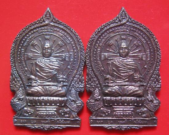 เคาะเดียวเหรียญนั่งพานหลังยันต์ ลพ.เณร วัดทุ่งเศรษฐี ชุดนี้ หลวงปู่หมุน,ลป.อิง,ลพ.ทิม,ลพ.พูน,ลพ.อุตต