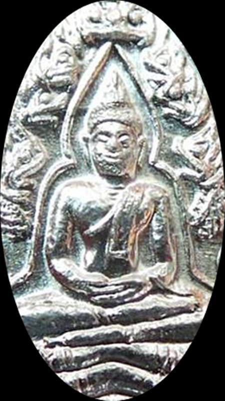 > พระนาคปรกใบมะขาม หลวงปู่หมุน เนื้อเงิน ปลุกเสก5วาระ ปี 2543 สวยมาก หายากแล้ว