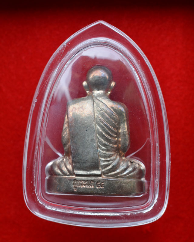 รูปเหมือนปั้มเนื้อนวะ หลวงพ่อทองพูล สิริกาโม วัดศรีเมือง จ.หนองคาย