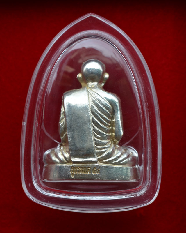รูปเหมือนปั้มเนื้ออัลปาก้า หลวงพ่อทองพูล สิริกาโม วัดศรีเมือง จ.หนองคาย