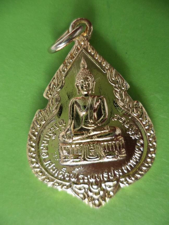 หลวงพ่อแพ วัดพิกุลทอง เคาะเดียวครับ