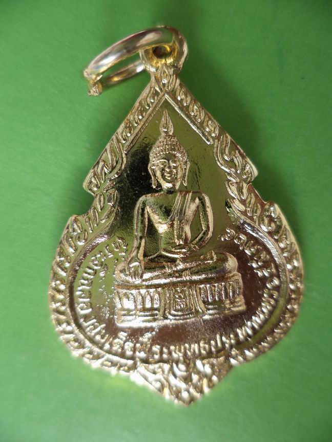 หลวงพ่อแพ วัดพิกุลทอง เคาะเดียวครับ