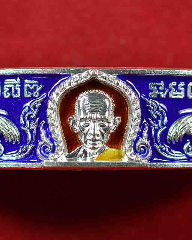 สร้อยข้อมือ หลวงพ่อรวยวัดตะโก รุ่นชนะจน 2556