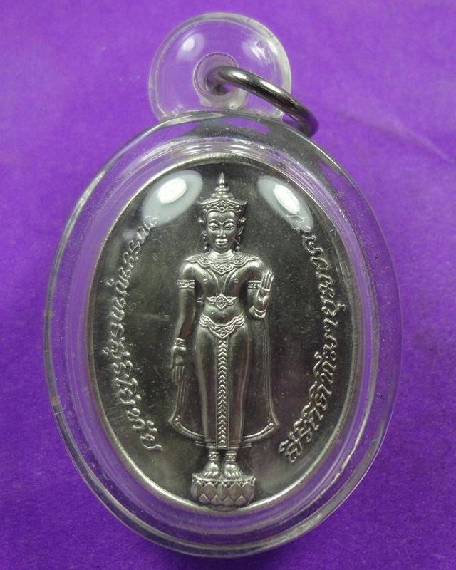  เหรียญพระพุทธสุริโยทัย หลัง ส.ก. ปี2534 พิธีสมโภชพระเจดีย์ศรีสุริโยทัย จ.พระนครศรีอยุธยา เนื้อเงิน