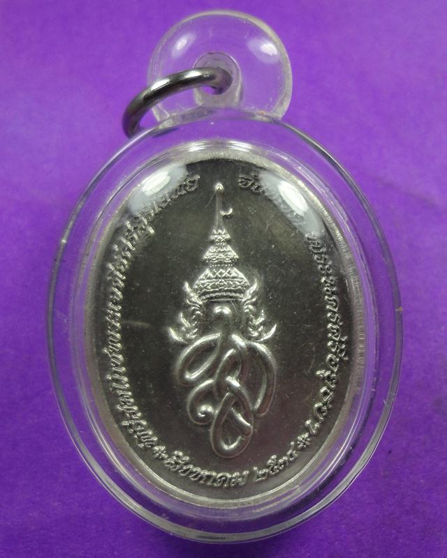  เหรียญพระพุทธสุริโยทัย หลัง ส.ก. ปี2534 พิธีสมโภชพระเจดีย์ศรีสุริโยทัย จ.พระนครศรีอยุธยา เนื้อเงิน