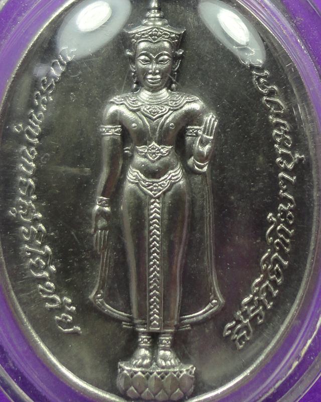  เหรียญพระพุทธสุริโยทัย หลัง ส.ก. ปี2534 พิธีสมโภชพระเจดีย์ศรีสุริโยทัย จ.พระนครศรีอยุธยา เนื้อเงิน