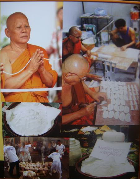 รูปเหมือนสมเด็จโต บางขุนพรหม ปี54 รุ่นอมตมหามงคล