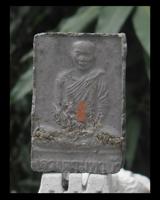 >> เคาะเดียว << สมเด็จฝั่งตะกรุด 9 ดอก หลังรูปเหมือนหลวงตามหาบัว วัดป่าบ้านตาด