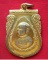 เหรียญล้นเกล้า ร. 6 พระราชทานกำเนิดรักษาดินแดน ปี 2505 ท่านเจ้าคุณนรฯอธิษฐานจิต