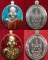 หลวงปู่คำบุ ชุดกรรมการพิเศษเหรียญรูปไข่ ถุงเงินมหาลาภ 