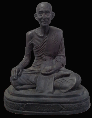 พระบูชาหลวงปู่ศุข วัดปากคลองมะขามเฒ่า